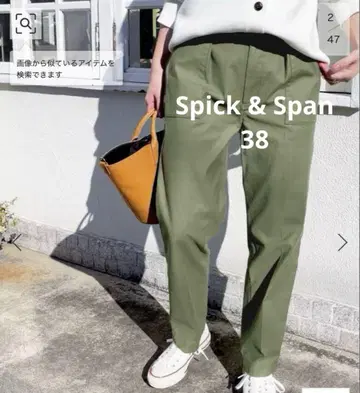 스픽 앤 스팬 백 새틴 이지 카고 팬츠 38