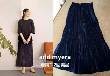 And Myra 주름진 플리츠 스커트 개더 스커트 롱 큐롯