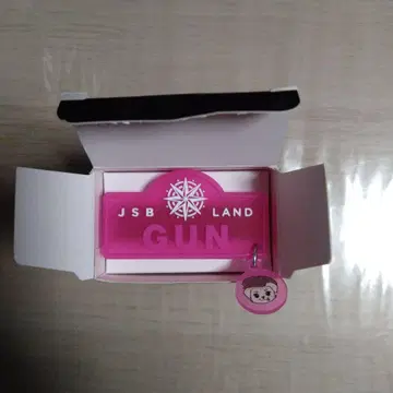JSB LAND 3대째 이와타 타카노리 GUN 응원봉 액세서리