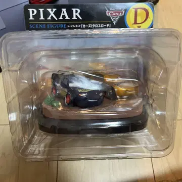 PIXAR 카즈 피규어
