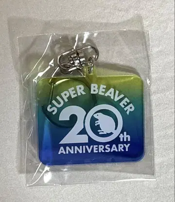 SUPERBEAVER ZOZO 마린 스타디움 라이브 21일 한정판 키링