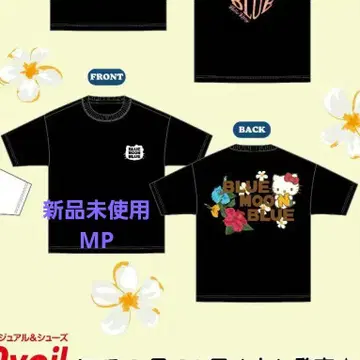 일광화상 키티 BLUEMOONBLUE MP
