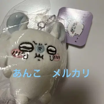 치이카와 PUN 마스코트 모몽가 봉제 인형