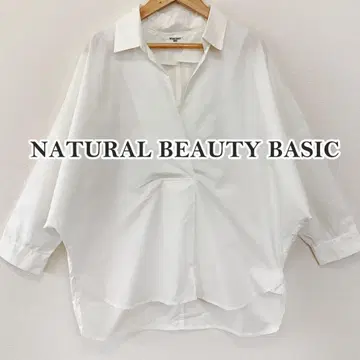 내추럴 뷰티 베이직 셔츠 스키퍼 화이트 블라우스