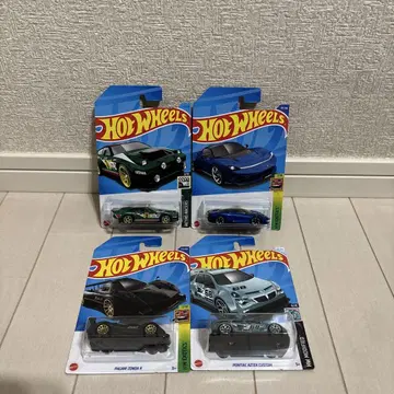 핫휠