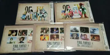 FINAL FANTASY IX 출시 25주년 기념 복권 E상 컴프 세트