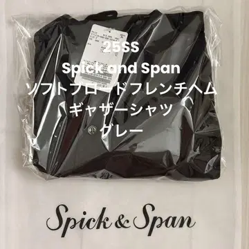 새상품 Spick and Span 소프트 브로드 프렌치 헴 개더 셔츠