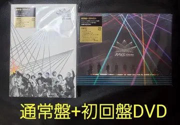 SnowMan DOME TOUR 2024 RAYS DVD 2 형태 세트