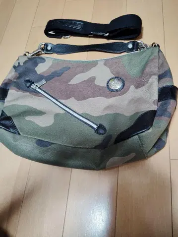 오로비안코 카모플라주 백