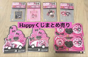 마이멜로디 쿠로미 Happy 복권