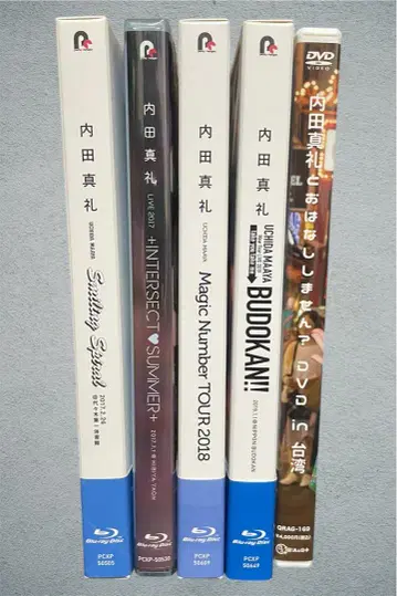 우치다 마야 라이브 Blu-ray, DVD, CD 세트
