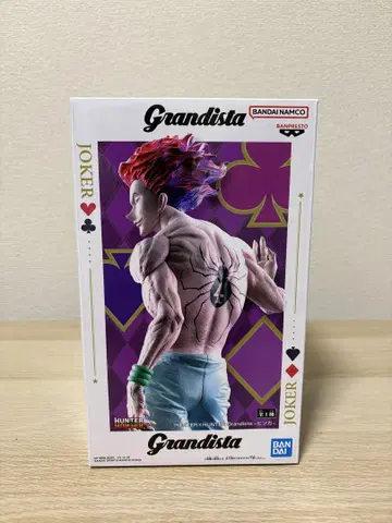 Grandista 히소카 피규어