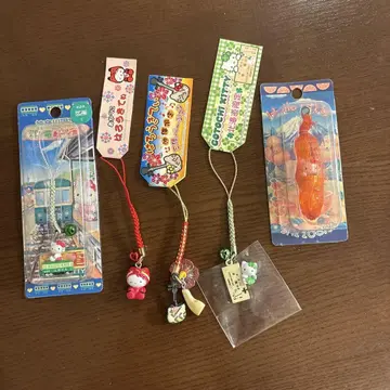 지역 키티 스트랩