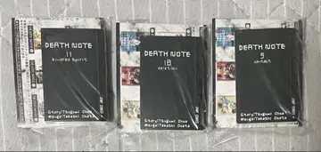 콩 가챠 도서 DEATH NOTE 9권 10권 11권