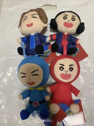 구루구루 나인 나인 봉제 인형 마스코트 4종 세트