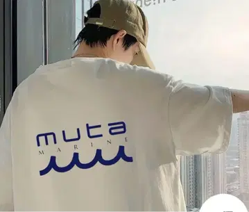 muta MARINE 백 프린트 화이트 티셔츠