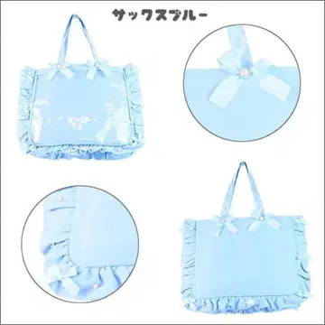 자카마트 A3 프릴 디자인 이타백용 토트백