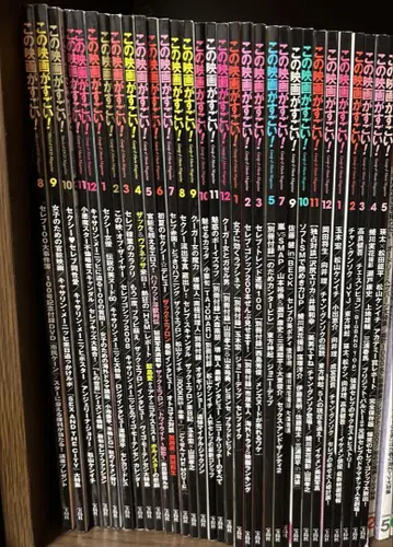 이 영화는 정말 대단하다! 2008년부터 2011년까지의 세트