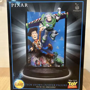 PIXAR 패피 복권 토이스토리 포스터 피규어 라스트 상