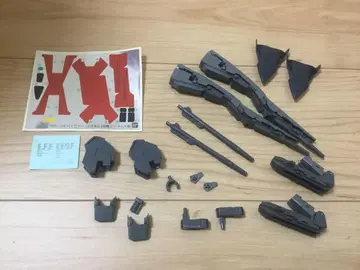 HGUC 1/144 바이 아란 커스텀 2호기 반데시네의 부품