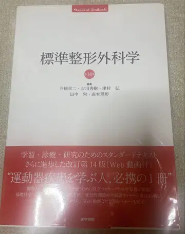 표시 사이즈