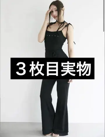 andmary Ruru 올인원 택 포함 새상품