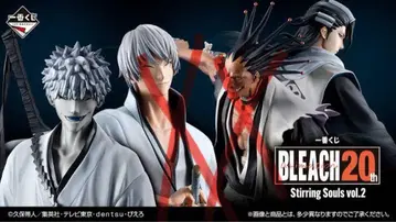 BLEACH 피규어 세트