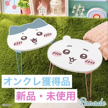 치이카와 오카오 접이식 미니 테이블 치이카와 하치와레 2종 세트