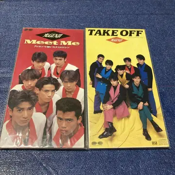 빛의 겐지 8cm 싱글 take off meet me