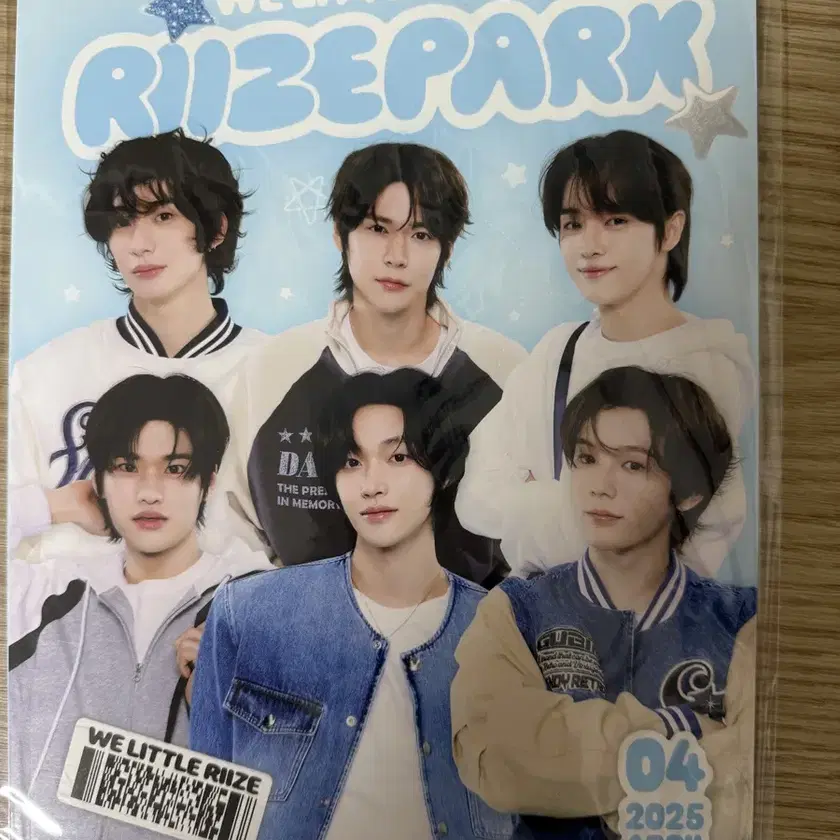 新作商品 RIIZE SUNGCHAN D´ICON MAGAZINE 2冊セット K-POP