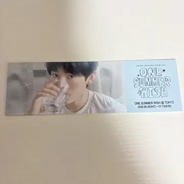 NCT WISH 유우시 ONE WISH SUMMER 입장 혜택 티켓