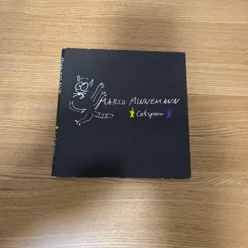 Marco Minnemann Cat Spoon 가스리 고반 사인 포함