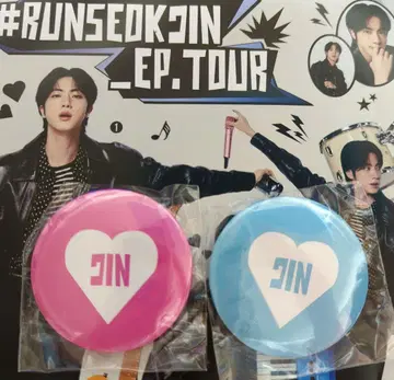 #RUNSEOKJIN_EP.TOUR in JAPAN 캡슐 토이 캔뱃지