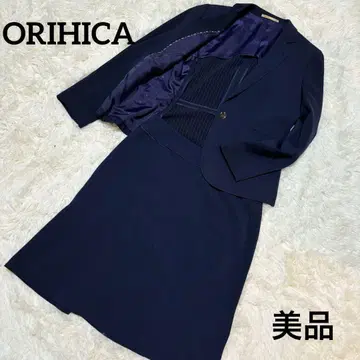 ORIHICA RHYM 여성용 수트 셋업 스트라이프 스커트 L 사이즈