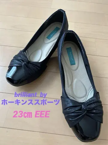 Brilliantby 호킨스 스포츠 호킨스 스포츠 펌프스