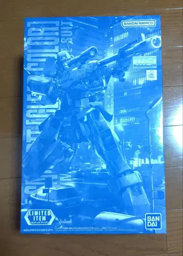 MG 1/100 헬스장 스나이퍼 II [클리어 컬러]