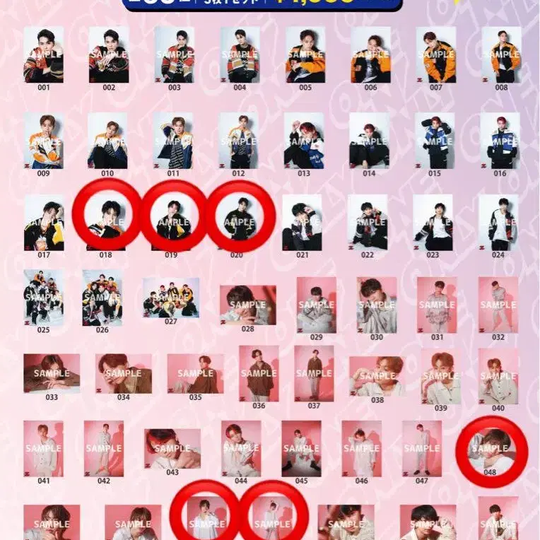 3번째 상품 이미지