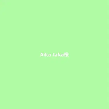 Aika taka 님 FW 프렌치 린넨 화이트
