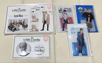 SnowMan 라울 묶음 판매
