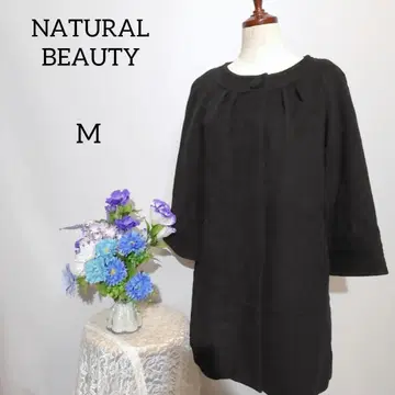 내추럴 뷰티 최고급 새상품급 양모 캐시미어 코트 블랙 컬러 M 사이즈!