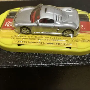 포르쉐 911 GT3 미니카 실버