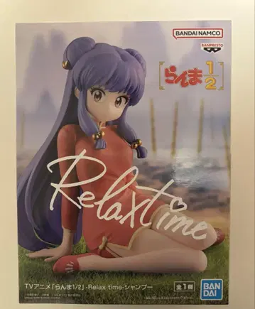 란마 1/2 Relax time 샴푸 피규어