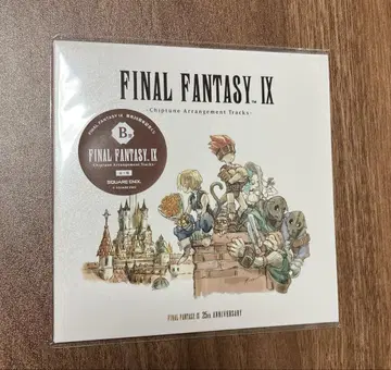 FF9 출시 25주년 기념 복권 B상