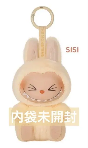 정품 LABUBU Have A Seat SISI