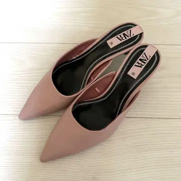 자라 뮬 힐