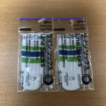 훼미리마트 파피코 스웨터 삭스 2개 세트