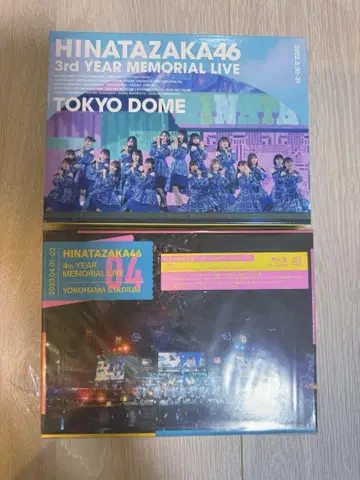 히나타자카 라이브 묶음 판매 Blu-ray BD