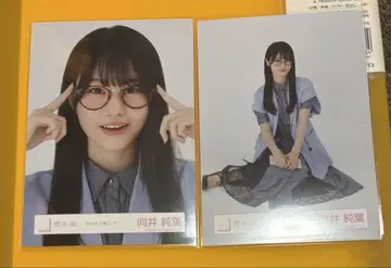 사쿠라자카46 무카이 이토하 브로마이드 독서 코디 요리스와리