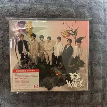 나니와단시 BON BON VOYAGE 초회 한정판 2