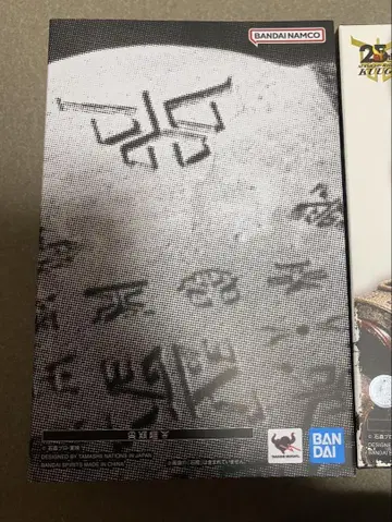 S.H.Figuarts (진골 조각 제법) 초고대 전사 쿠우가